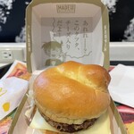 マクドナルド - 