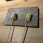 Yakitori Kappou Toriyou - 