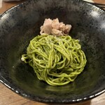 金町製麺 - パクチーのジェノバ風パスタ