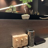 まつもと - 