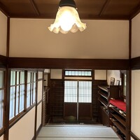 菊華荘 - 