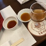 岸権旅館 - 自家製梅の香り