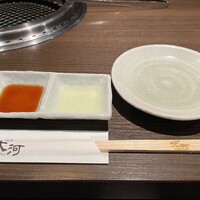 焼肉 大河 - 
