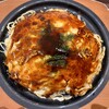 お好み一番地 - 肉玉そば1023円