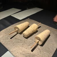 セルサルサーレ - 