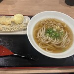 Udon Goya - 