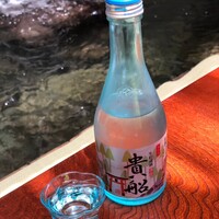 ひろ文 - 