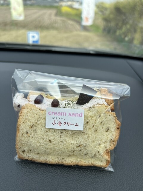 おかし乃 佐久（オカシノ サキュウ） - 鶴岡市その他（ケーキ）の写真