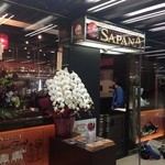 SAPANA - パレスサイド店ニューオープン。