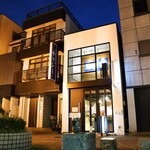 酒都和縁 - 外観写真: