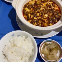 中国四川料理 桃花源 - 