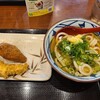 丸亀製麺 大津膳所店