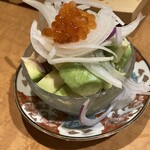 Sumiyaki Shiki Tori Shirube - ササミとアボカドワサビ
