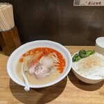 Hanakiryuu Miso - 