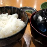 Unagi Kaiun - 