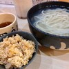 山田製麺所