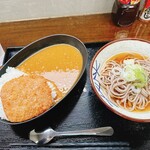 鉄剣タロー食堂 - 