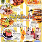 ベジテジや - グループ店のＧＷフェア