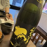 日本酒商店 YODARE - 