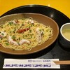 洋麺屋五右衛門 横浜ポルタ店