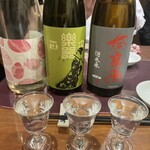 日本酒BAR 袂 - 