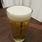 Tamachini Senbane - 「シャンディガフ」（660円）
