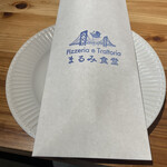 Pizzeria E Trattoria Marumi Syokudou - 