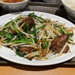 町中華 トナリ飯店 - 