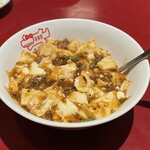 中華菜館 紅宝石 - 麻婆豆腐（ハーフ）