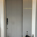 テアトロアッカ - 