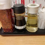 Shirunashi tantanmen senmon kinguken - 卓上薬味