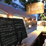 Bistro Hutch - 