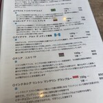 自家焙煎珈琲 cafe Sunny side - 