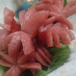 Maguro Sakaba Torajirou - 