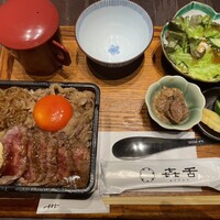 焼肉 きたん 法善寺 -  焼肉 きたん 法善寺 -