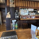 担々麺専門店 鳳 - 