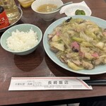 長崎飯店 - 半ライス、スープ、香の物、平日ランチ50円