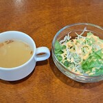 スパイスバイツ - スープ&サラダ