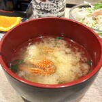 Otowa Sushi - カニの出汁が効いた味噌汁