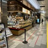ザスタンダードベイカーズ 宇都宮駅ビルPASEO店