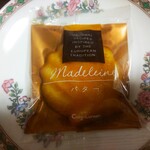 銀座コージーコーナー - 看板商品の「バターマドレーヌ」