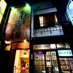 つばさ寿司本店 - 