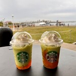 スターバックスコーヒー - 