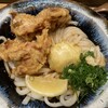 天然大海老天丼 自家製おうどん 白狐