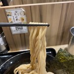 京都 麺屋たけ井 - 