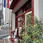 cafe de la poste - 【cafe de la poste／カフェ ドゥ ラ ポスト】さん。

フランス人店主様による
東京西側で、唯一のガレット専門店です(^^)