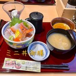 お食事処 楽 - 花かご御膳のお食事