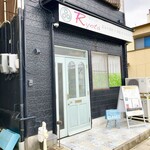 創作料理Ryota  - 