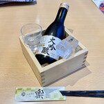 お食事処 楽 - 冷酒
