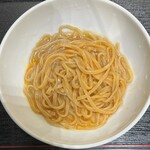 Chuukasoba Kirimen - 